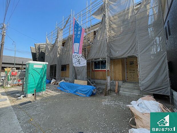 【外観】周辺は落ち着いた街並みの住宅地！子育てがしやすい住環境です！まだ未完成ですが、現地でしかわからない事もございます。是非一度ご覧ください。