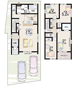 ○くすのき小学校・・・徒歩7分 ○四條畷西中学校・・・徒歩15分 