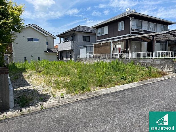 【外観】周辺は落ち着いた街並みの住宅地!子育てがしやすい住環境です!まだ未完成ですが、現地でしかわからない事もございます。是非一度ご覧ください。