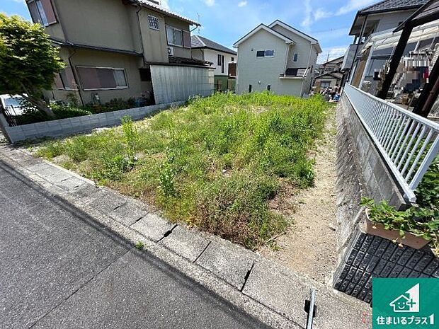 【外観】周辺は落ち着いた街並みの住宅地!子育てがしやすい住環境です!まだ未完成ですが、現地でしかわからない事もございます。是非一度ご覧ください。