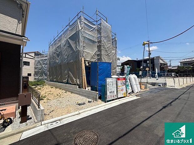 【外観】現在建築中!落ち着いた街並みで新生活を始めることが出来そう!周辺の物件も併せてご紹介させて頂きます!