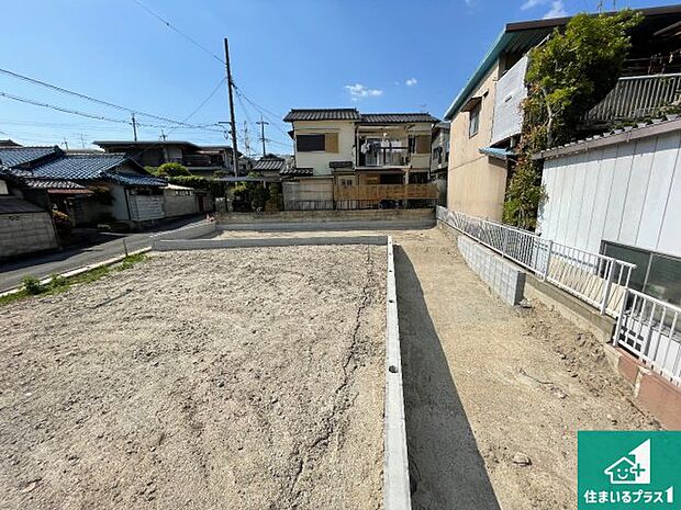 【外観】現在建築中!落ち着いた街並みで新生活を始めることが出来そう!周辺の物件も併せてご紹介させて頂きます!