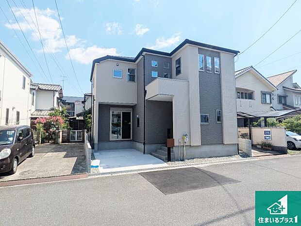 【外観】お客様に長く安心して住んでいだだける事にこだわった家づくり!住んでからのアフターサービスにもしっかりと取り組んでいます!