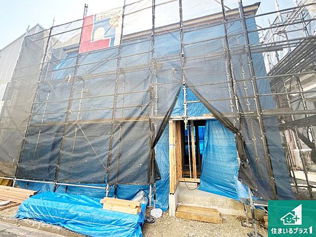 【外観】周辺は落ち着いた街並みの住宅地!子育てがしやすい住環境です!まだ未完成ですが、現地でしかわからない事もございます。是非一度ご覧ください。