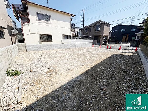 【外観】周辺は落ち着いた街並みの住宅地!子育てがしやすい住環境です!まだ未完成ですが、現地でしかわからない事もございます。是非一度ご覧ください。