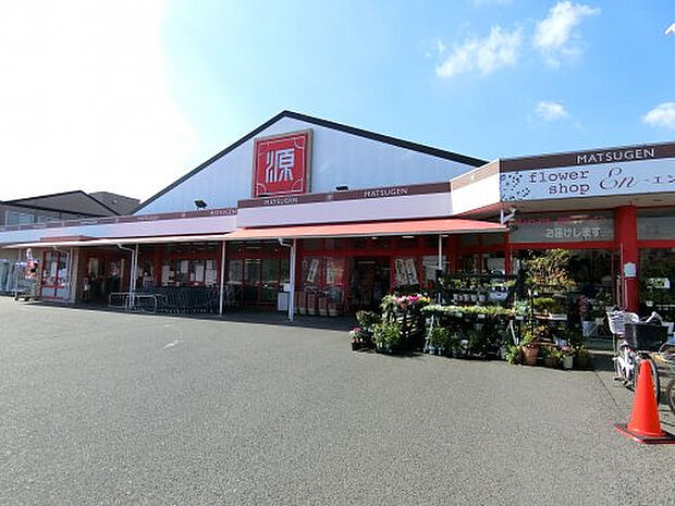 松源 北条店