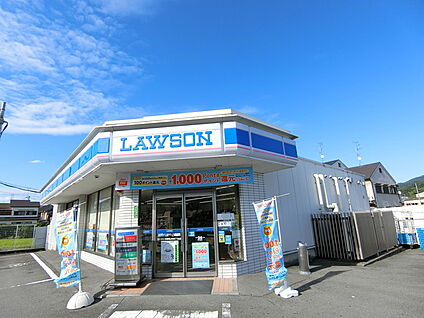 ローソン交野私市四丁目店 徒歩551m