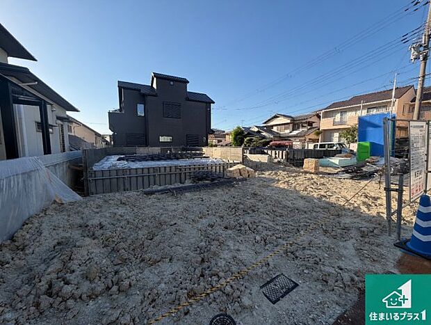 【外観】周辺は落ち着いた街並みの住宅地!子育てがしやすい住環境です!まだ未完成ですが、現地でしかわからない事もございます。是非一度ご覧ください。