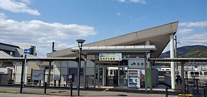 ＪＲ山陰本線　馬堀駅 徒歩800m