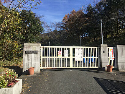 奈良市立鶴舞小学校 徒歩1100m