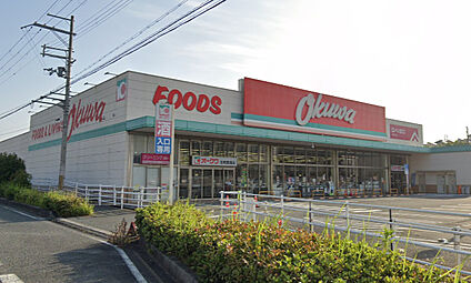 オークワ 生駒菜畑店 徒歩170m