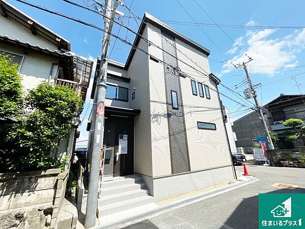 【外観】安心の10年保証!外観を美しく保ち、雨水で汚れを落とします!気になることがありましたら、お気軽にお問い合わせください!