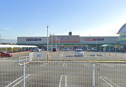 Price Cut(プライスカット) 大和小泉店 徒歩1034m