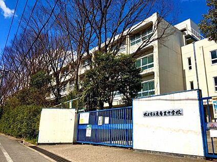 枚方市立東香里中学校 徒歩750m