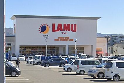 LAMU(ラムー) 京終店 徒歩642m