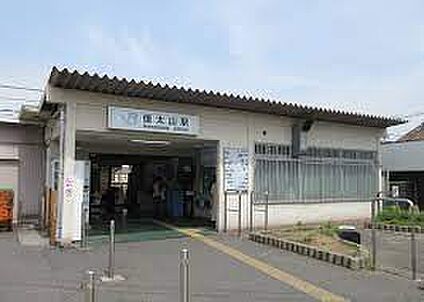ＪＲ阪和線　信太山駅 徒歩320m