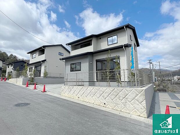 【外観】安心の10年保証!外観を美しく保ち、雨水で汚れを落とします!気になることがありましたら、お気軽にお問い合わせください!