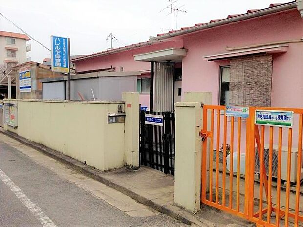 ハレルヤ保育園