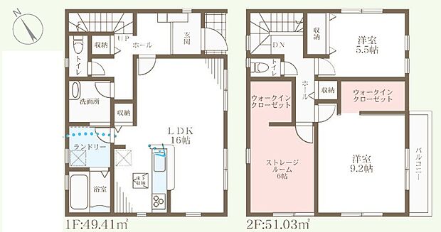 【2LDK+S(納戸)】○古市小学校・・・徒歩15分 ○誉田中学校・・・徒歩3分