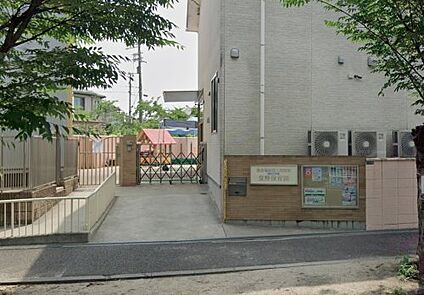 認定こども園交野保育園 徒歩1132m