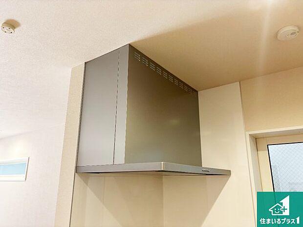 【レンジフード】汚れにくいスロットフィルタでお手入れラクラク!LED照明付き!