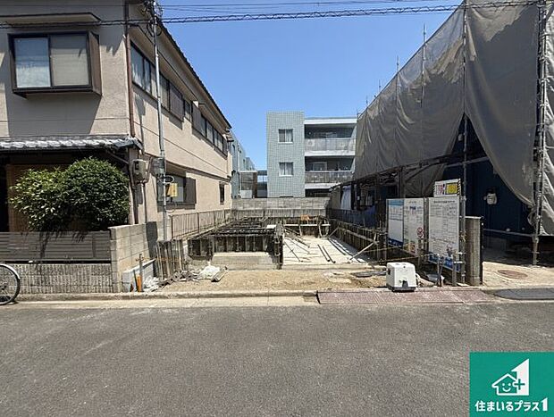 【外観】周辺は落ち着いた街並みの住宅地！子育てがしやすい住環境です！まだ未完成ですが、現地でしかわからない事もございます。是非一度ご覧ください。