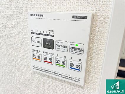 浴室暖房乾燥機リモコン