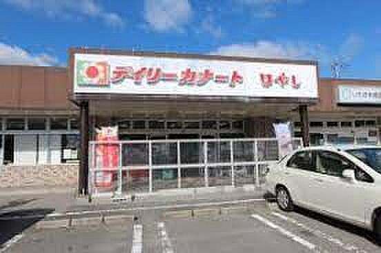デイリーカナート 美加の台店