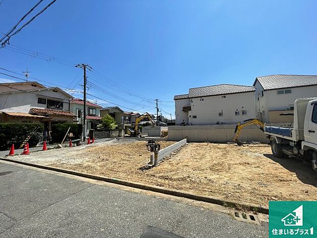 【外観】周辺は落ち着いた街並みの住宅地！子育てがしやすい住環境です！まだ未完成ですが、現地でしかわからない事もございます。是非一度ご覧ください。