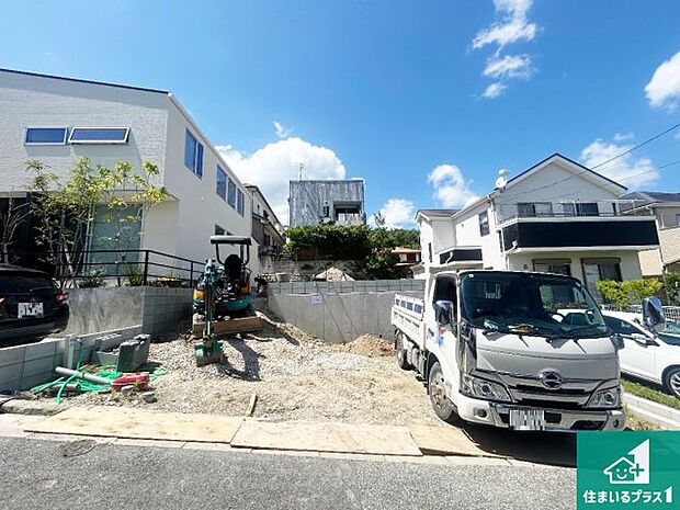 【外観】現在建築中！落ち着いた街並みで新生活を始めることが出来そう！周辺の物件も併せてご紹介させて頂きます！