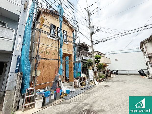 【外観】現在建築中！落ち着いた街並みで新生活を始めることが出来そう！周辺の物件も併せてご紹介させて頂きます！