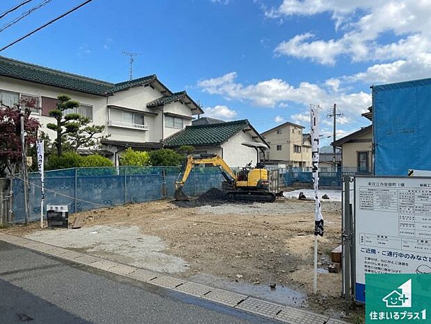【外観】現在の進捗状況です！順調に作業進行中、完成が待ち遠しいです！詳細の間取り等、お気軽にお問い合わせください！