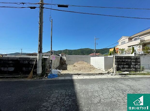 【外観】現在建築中！落ち着いた街並みで新生活を始めることが出来そう！周辺の物件も併せてご紹介させて頂きます！