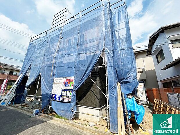 【外観】建築中ですが現地を見ると分かる事もございますので、ぜひ一度現地をご覧ください。