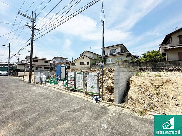 【外観】是非一度お問合せ下さい。お待ちしております。