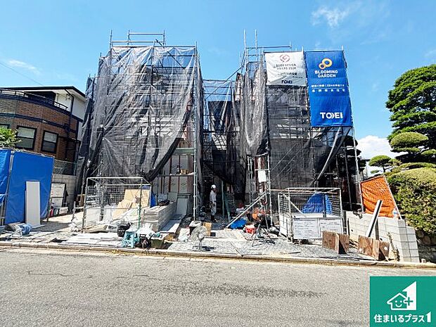 【外観】周辺は落ち着いた街並みの住宅地!子育てがしやすい住環境です!まだ未完成ですが、現地でしかわからない事もございます。是非一度ご覧ください。