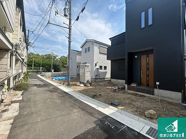 【外観】現在建築中！落ち着いた街並みで新生活を始めることが出来そう！周辺の物件も併せてご紹介させて頂きます！