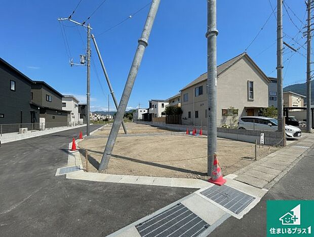 【外観】周辺は落ち着いた街並みの住宅地！子育てがしやすい住環境です！まだ未完成ですが、現地でしかわからない事もございます。是非一度ご覧ください。