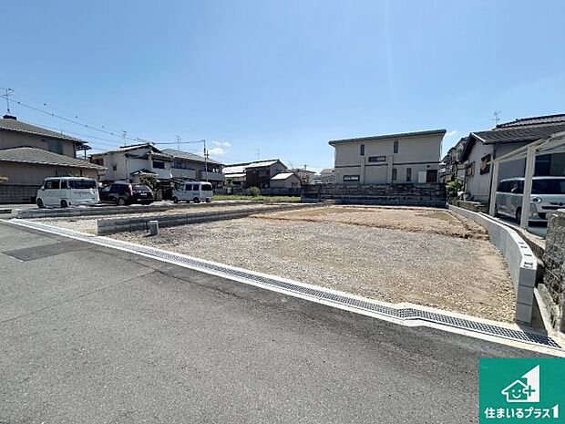 【外観】現在の進捗状況です！順調に作業進行中、完成が待ち遠しいです！詳細の間取り等、お気軽にお問い合わせください！