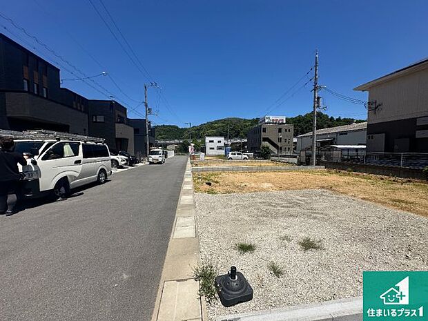 【外観】現在建築中！落ち着いた街並みで新生活を始めることが出来そう！周辺の物件も併せてご紹介させて頂きます！