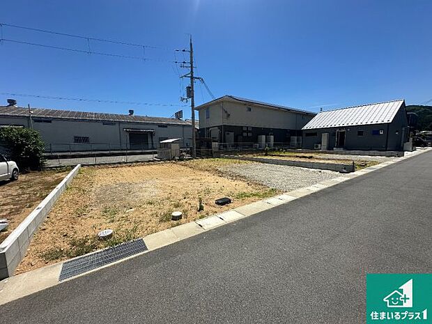 【外観】現在建築中！落ち着いた街並みで新生活を始めることが出来そう！周辺の物件も併せてご紹介させて頂きます！