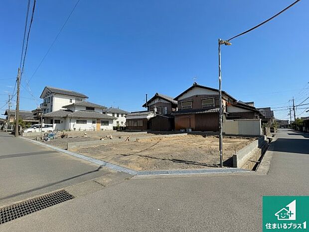 【外観】現在建築中！落ち着いた街並みで新生活を始めることが出来そう！周辺の物件も併せてご紹介させて頂きます！