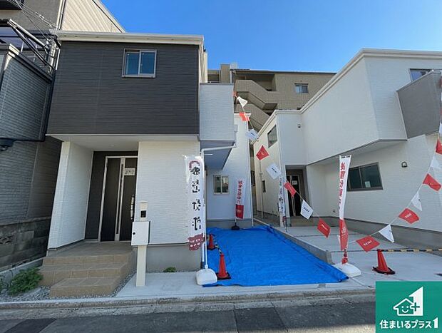 【外観】安心の10年保証！外観を美しく保ち、雨水で汚れを落とします！気になることがありましたら、お気軽にお問い合わせください！