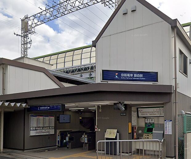 京阪本線 藤森駅