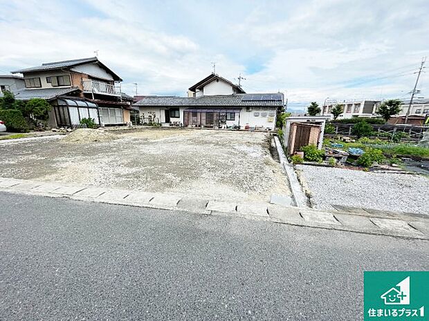 【外観】現在建築中！落ち着いた街並みで新生活を始めることが出来そう！周辺の物件も併せてご紹介させて頂きます！