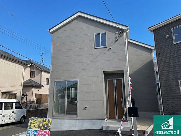 【外観】安心の10年保証！外観を美しく保ち、雨水で汚れを落とします！気になることがありましたら、お気軽にお問い合わせください！
