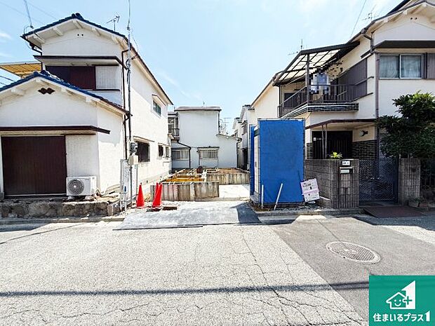 【外観】現在建築中!落ち着いた街並みで新生活を始めることが出来そう!周辺の物件も併せてご紹介させて頂きます!