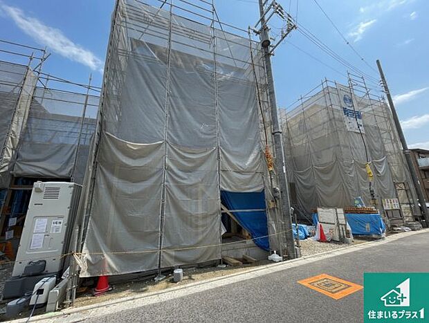 【外観】現在建築中！落ち着いた街並みで新生活を始めることが出来そう！周辺の物件も併せてご紹介させて頂きます！