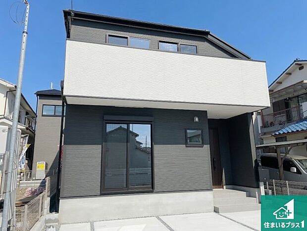 【外観】現在建築中！落ち着いた街並みで新生活を始めることが出来そう！周辺の物件も併せてご紹介させて頂きます！