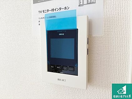 カラーモニターインターホン
